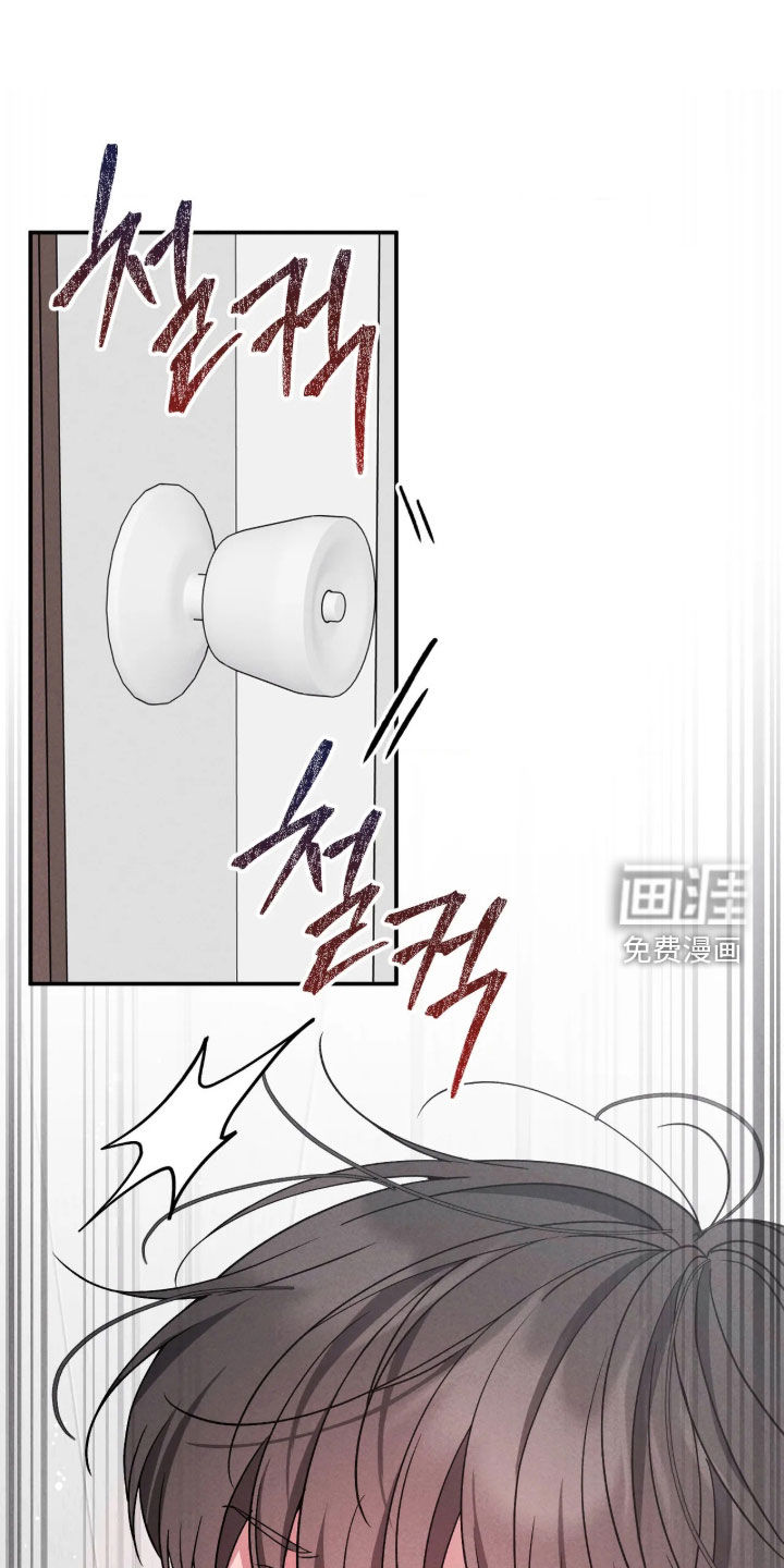 第31话20
