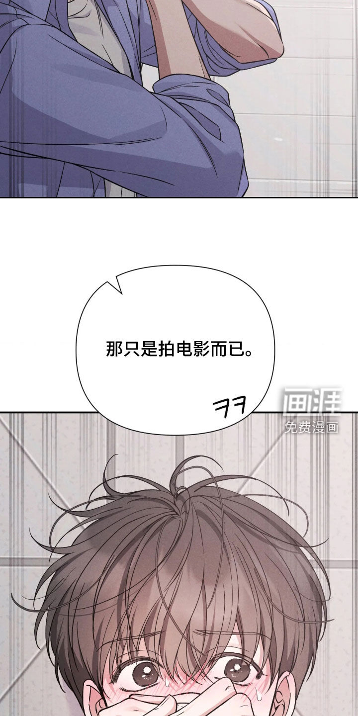 第31话17