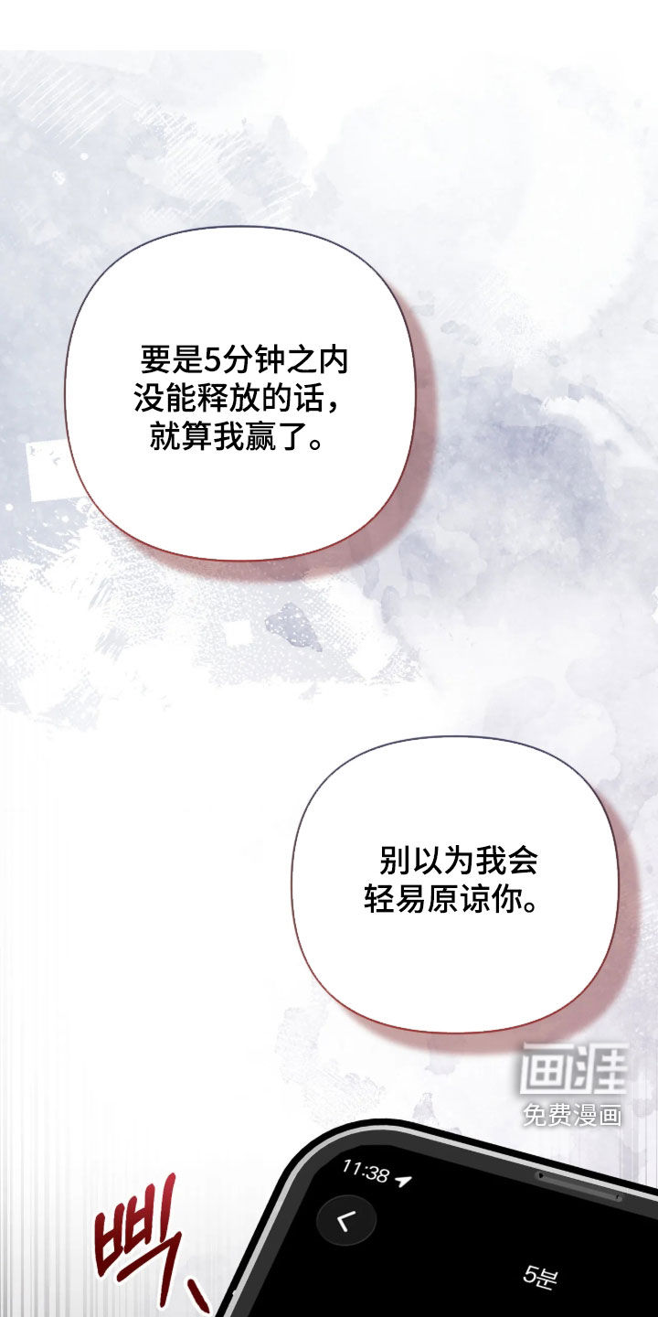 第31话0