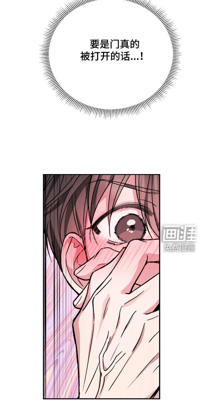 第31话19