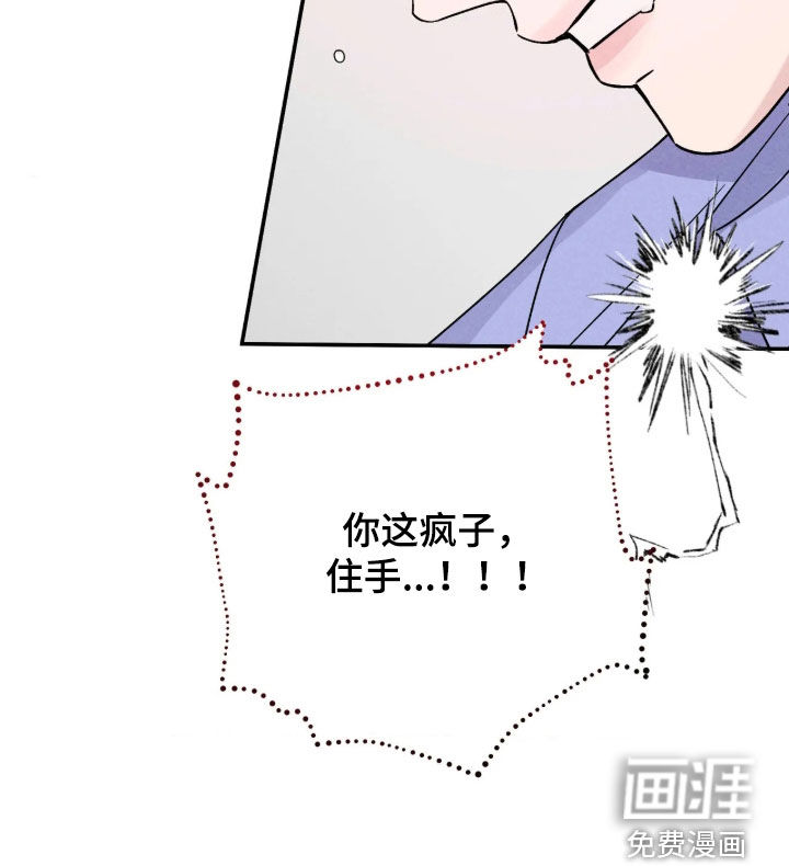 第31话23