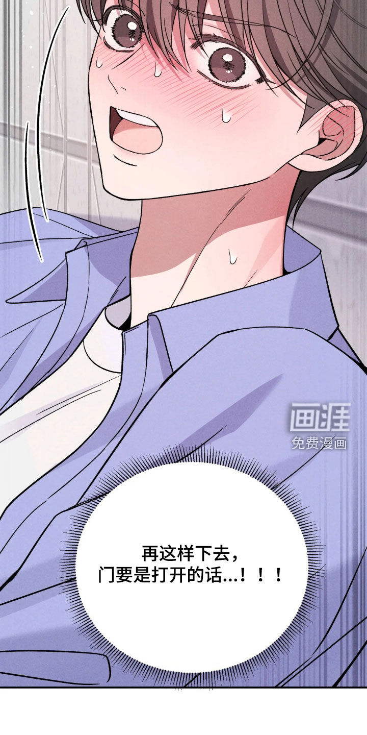 第31话21