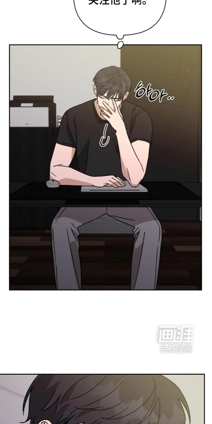 第65话18