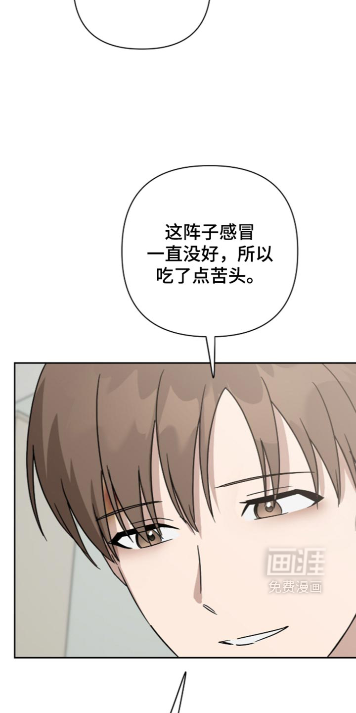 第65话2