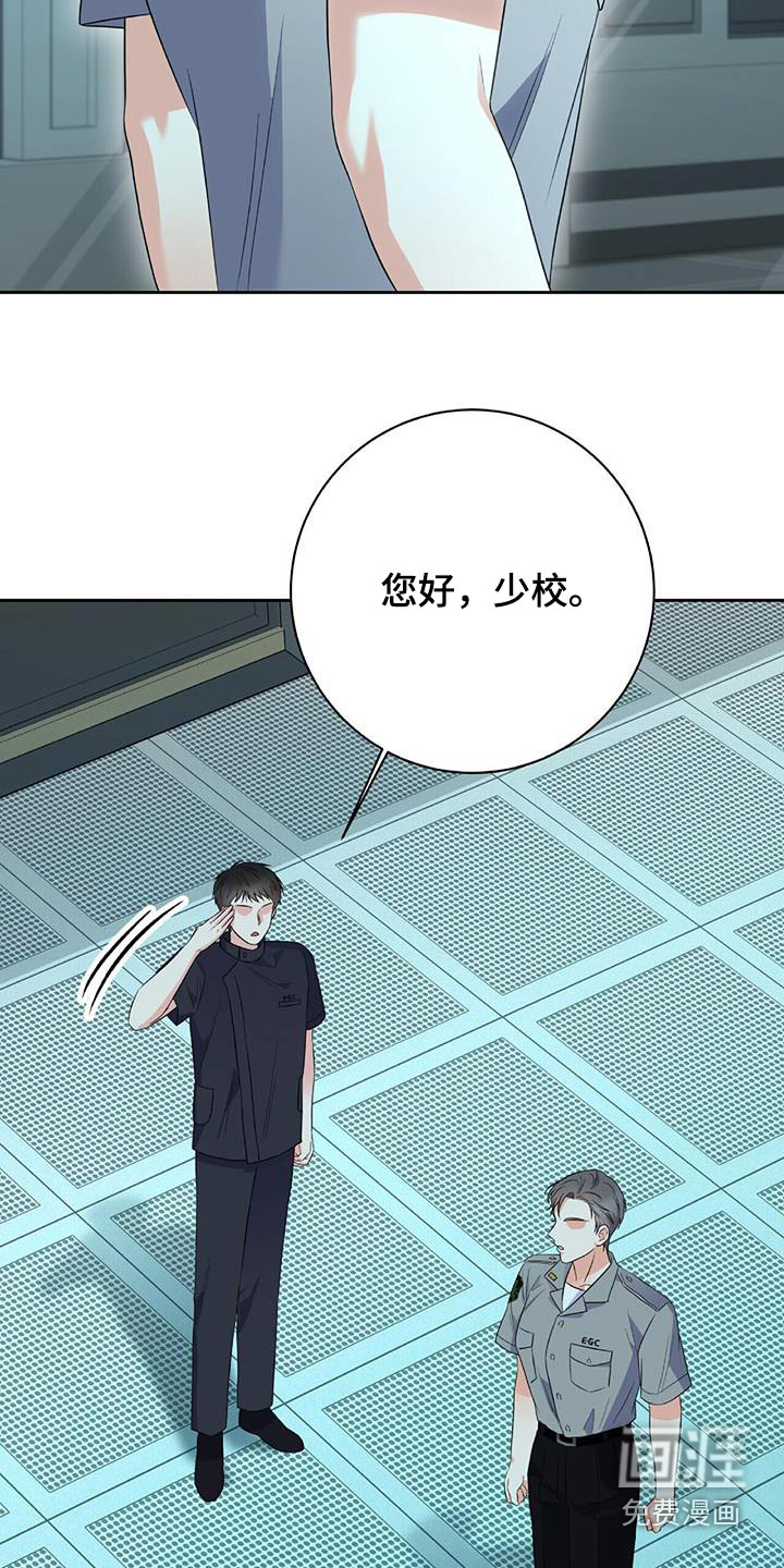 第49话15