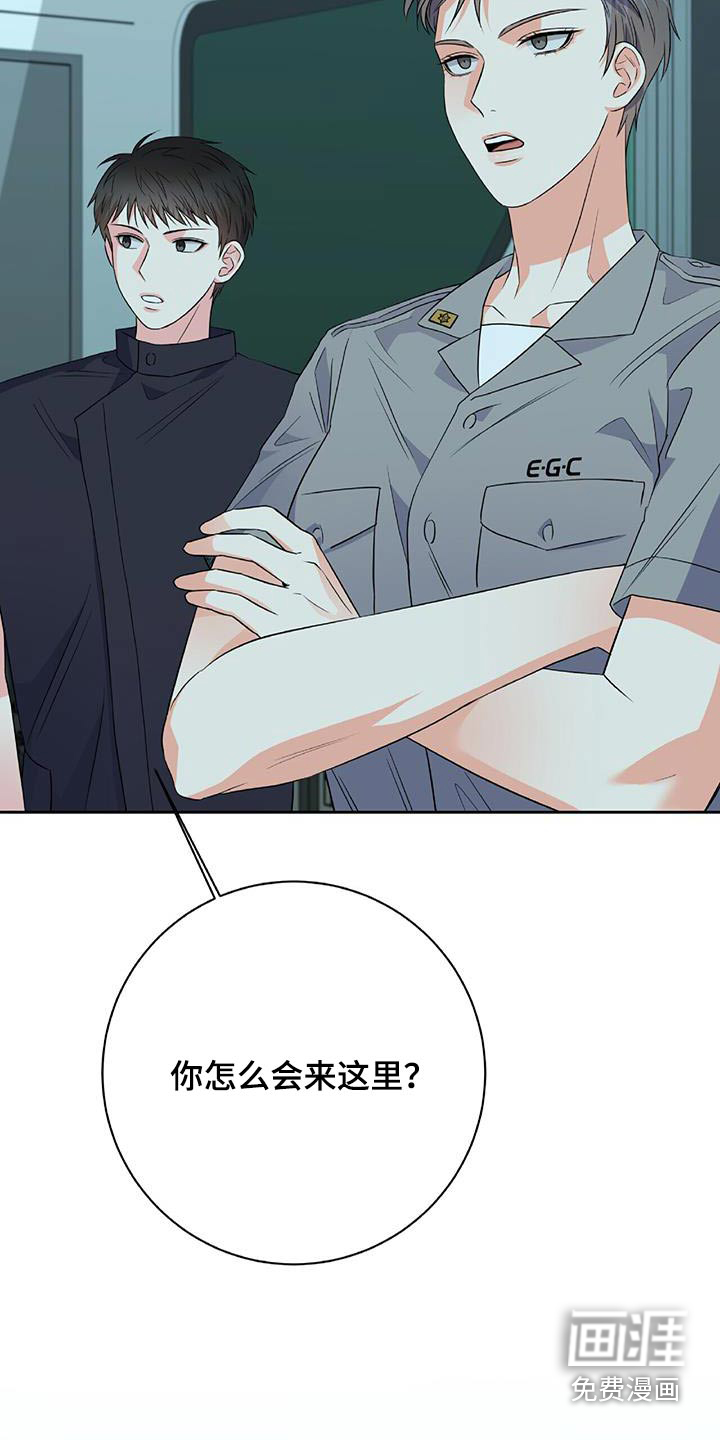 第49话17