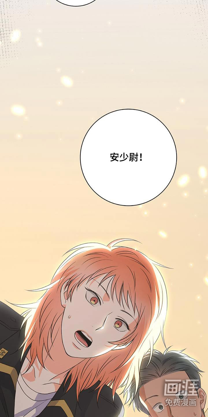 第49话3
