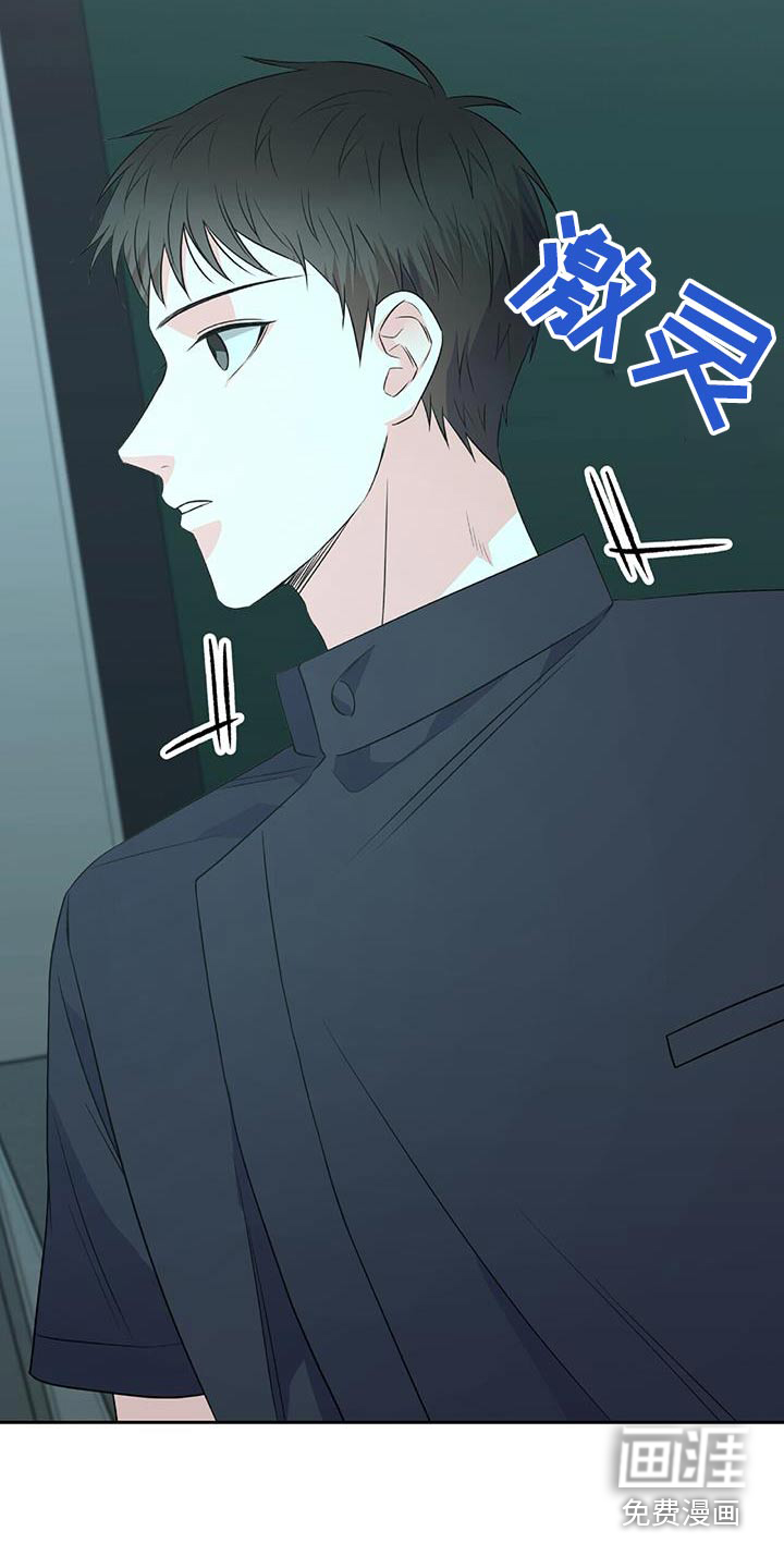第49话23