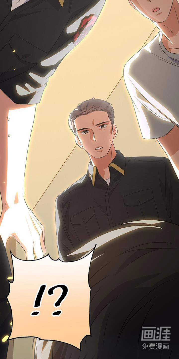 第49话4