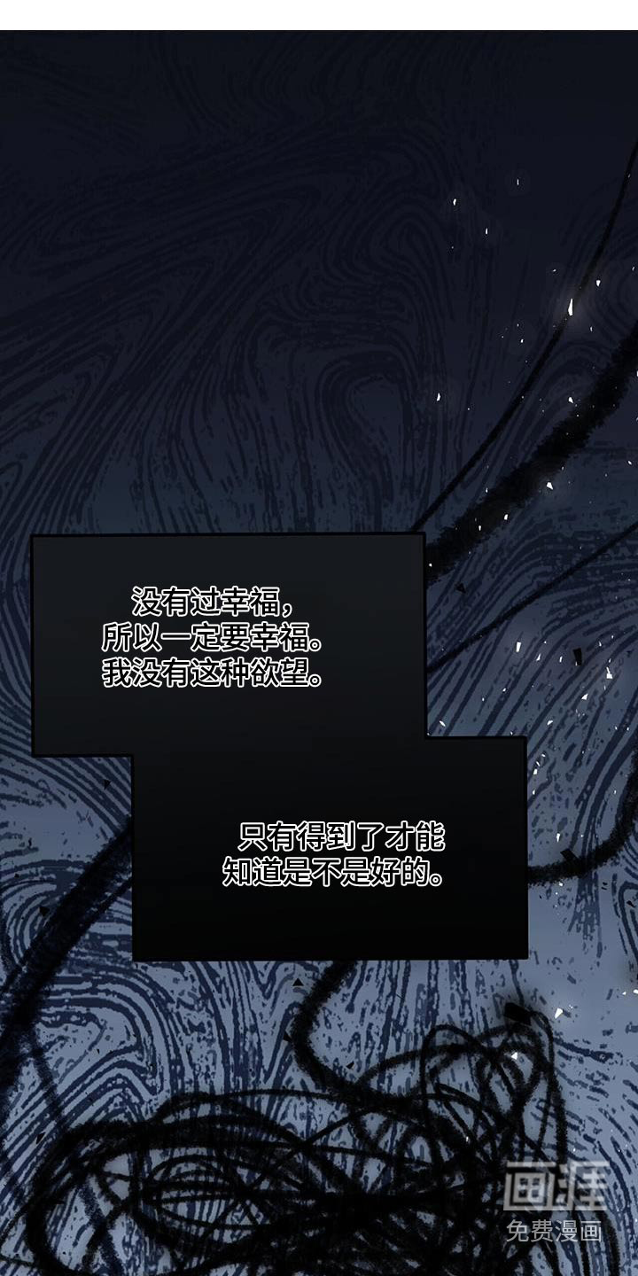 第49话0