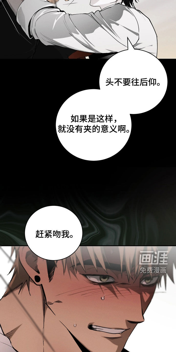 第28话1