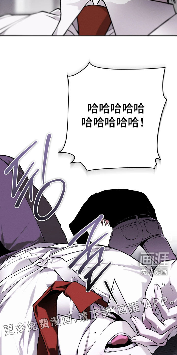 第28话9