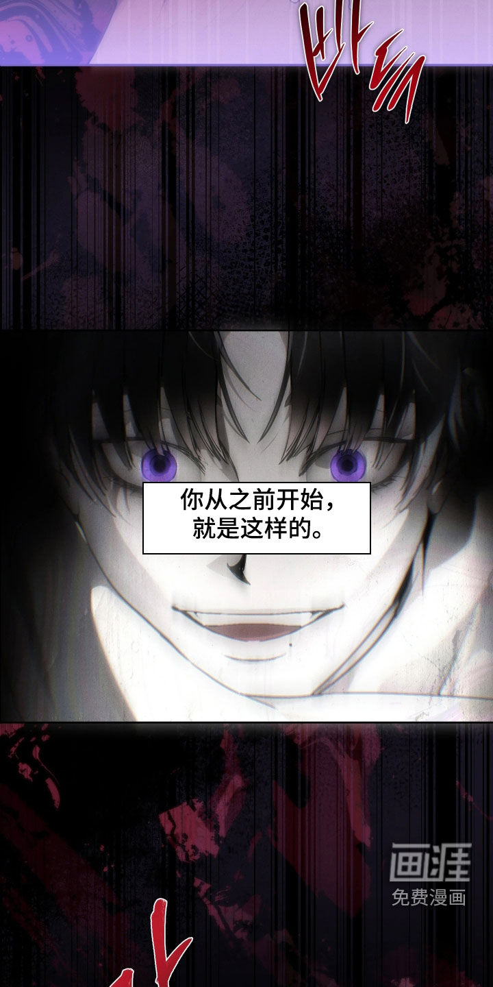 第28话17