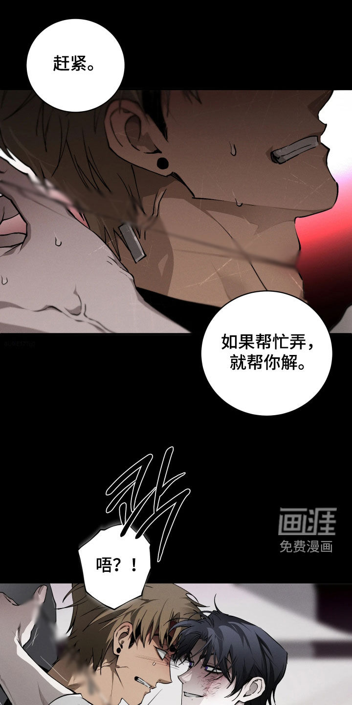 第28话0