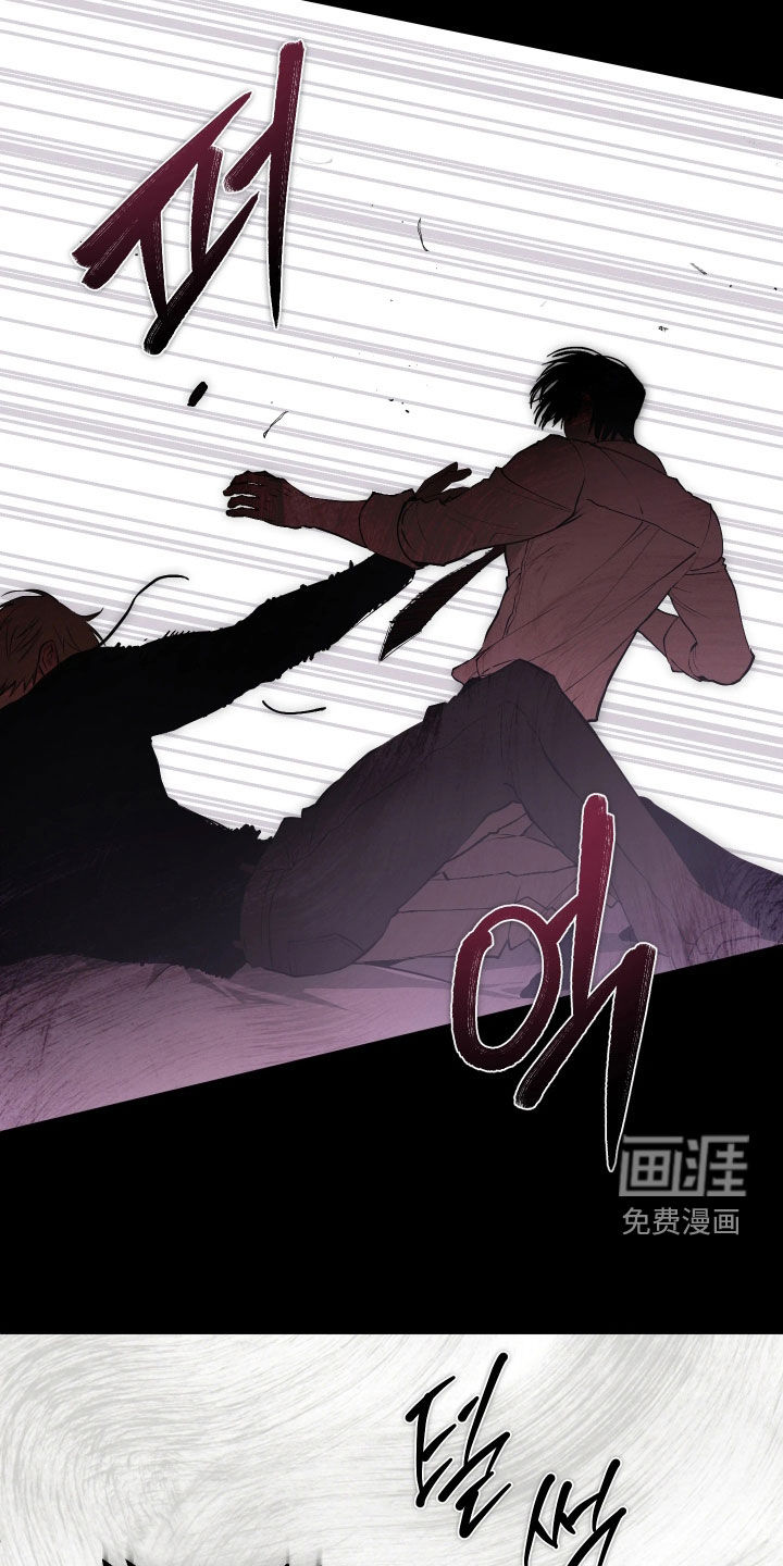 第28话7