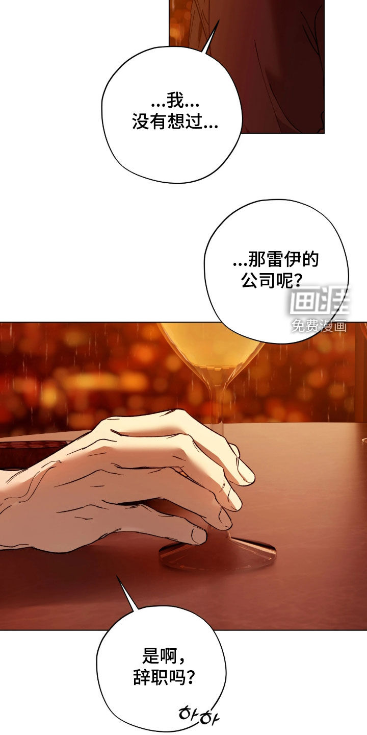 第50话10