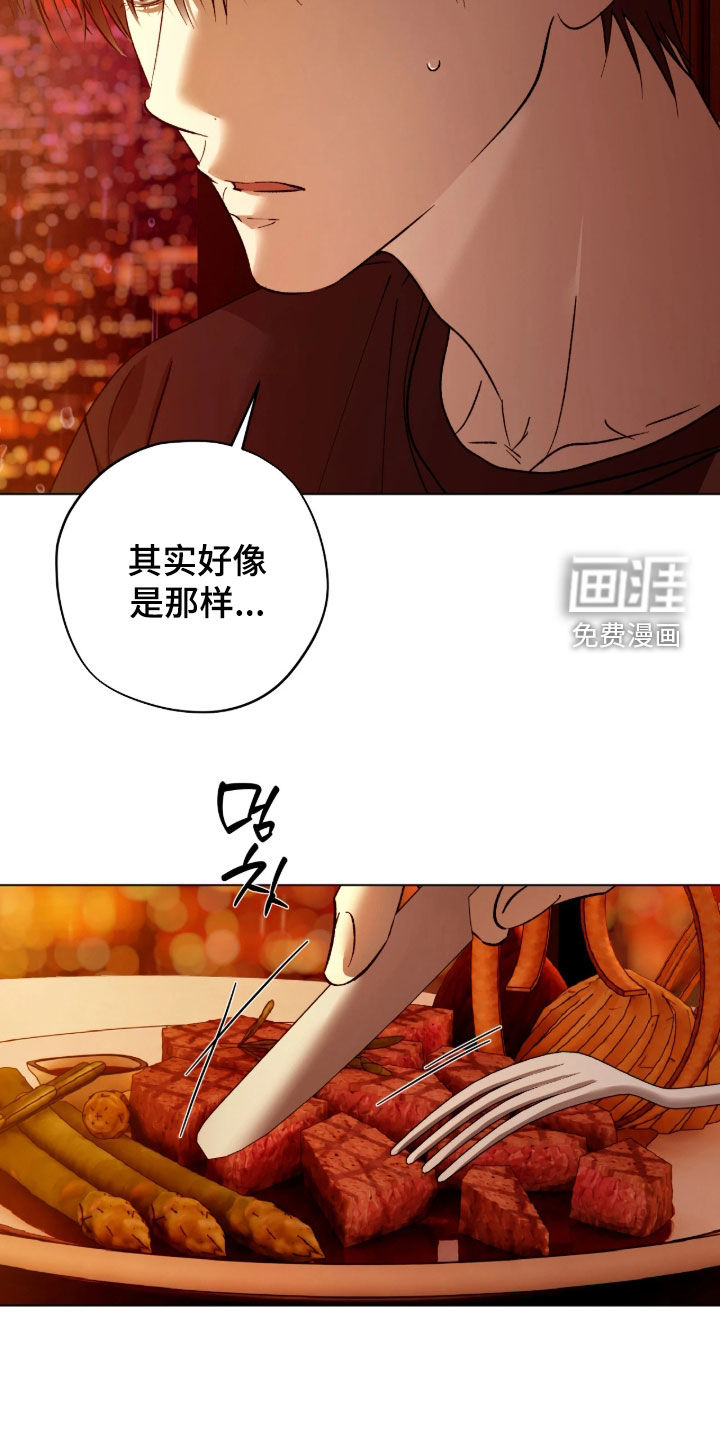 第50话15