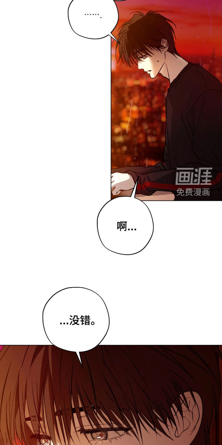 第50话14