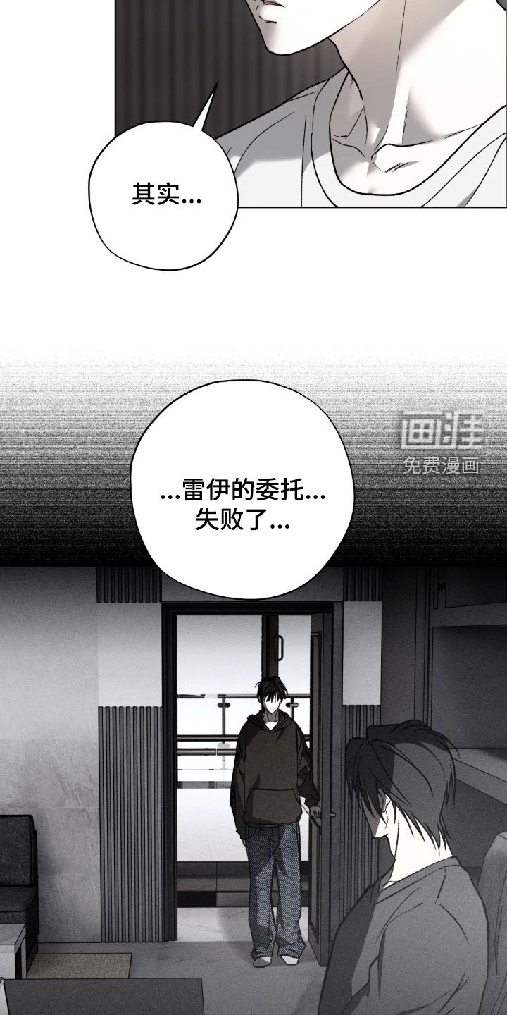 第49话12
