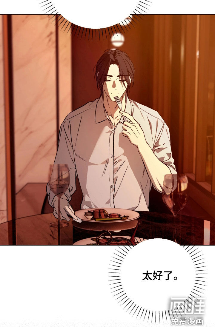 第49话27