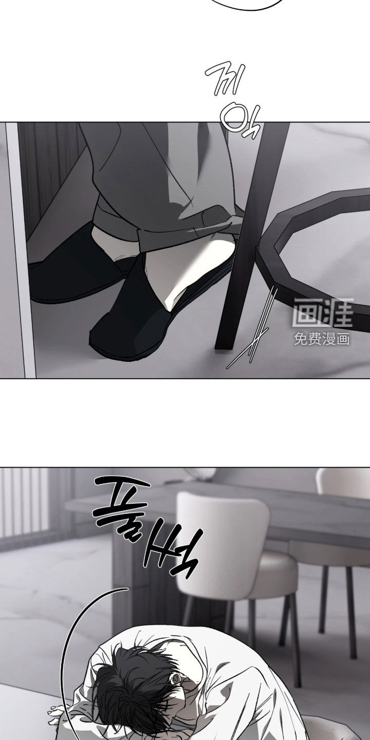 第49话5