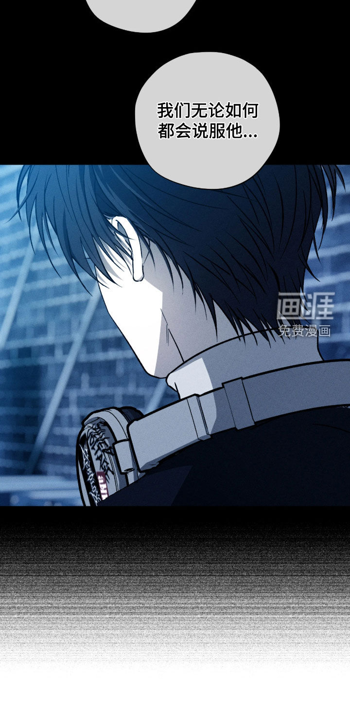 第49话9