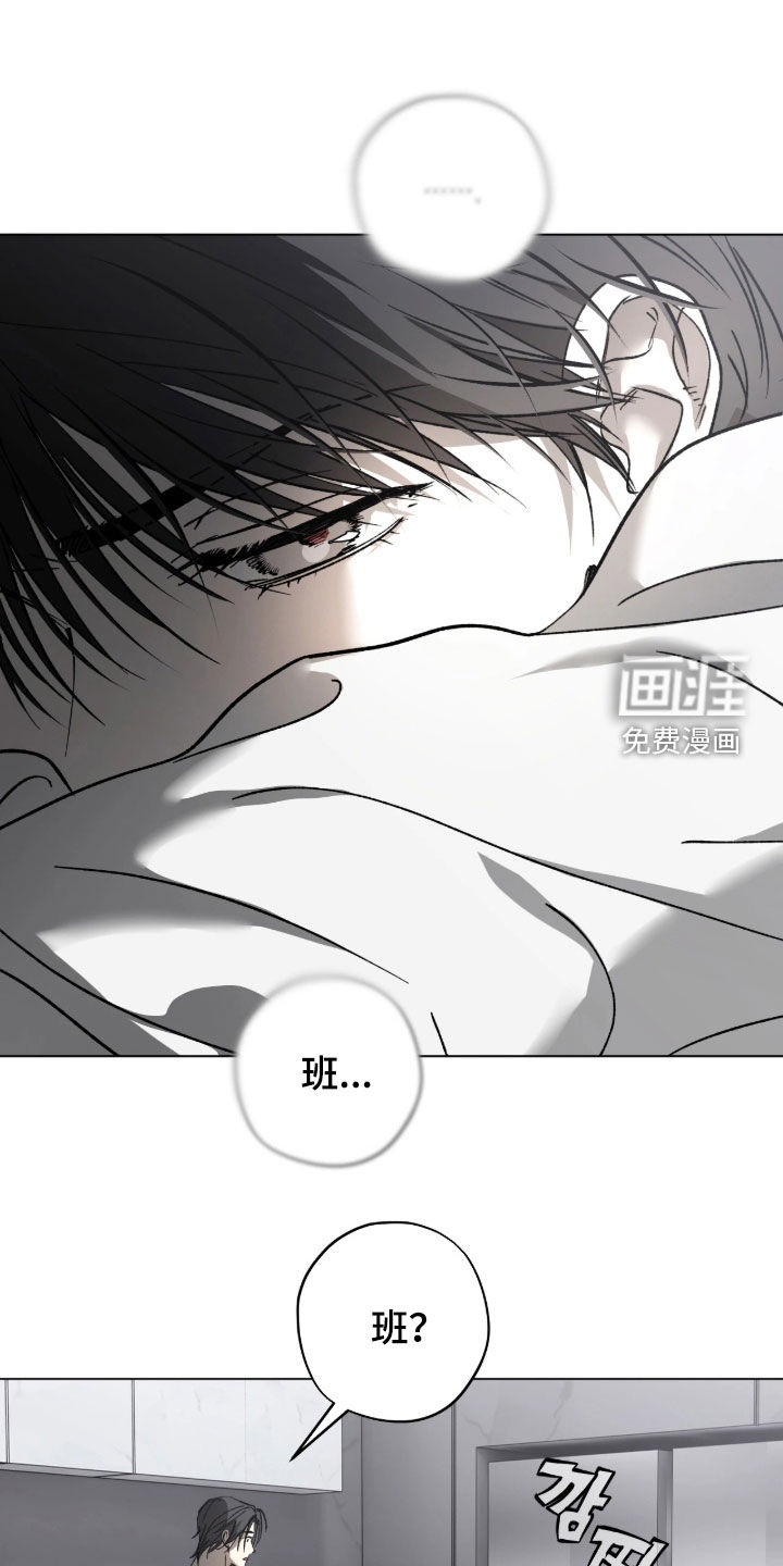 第49话10