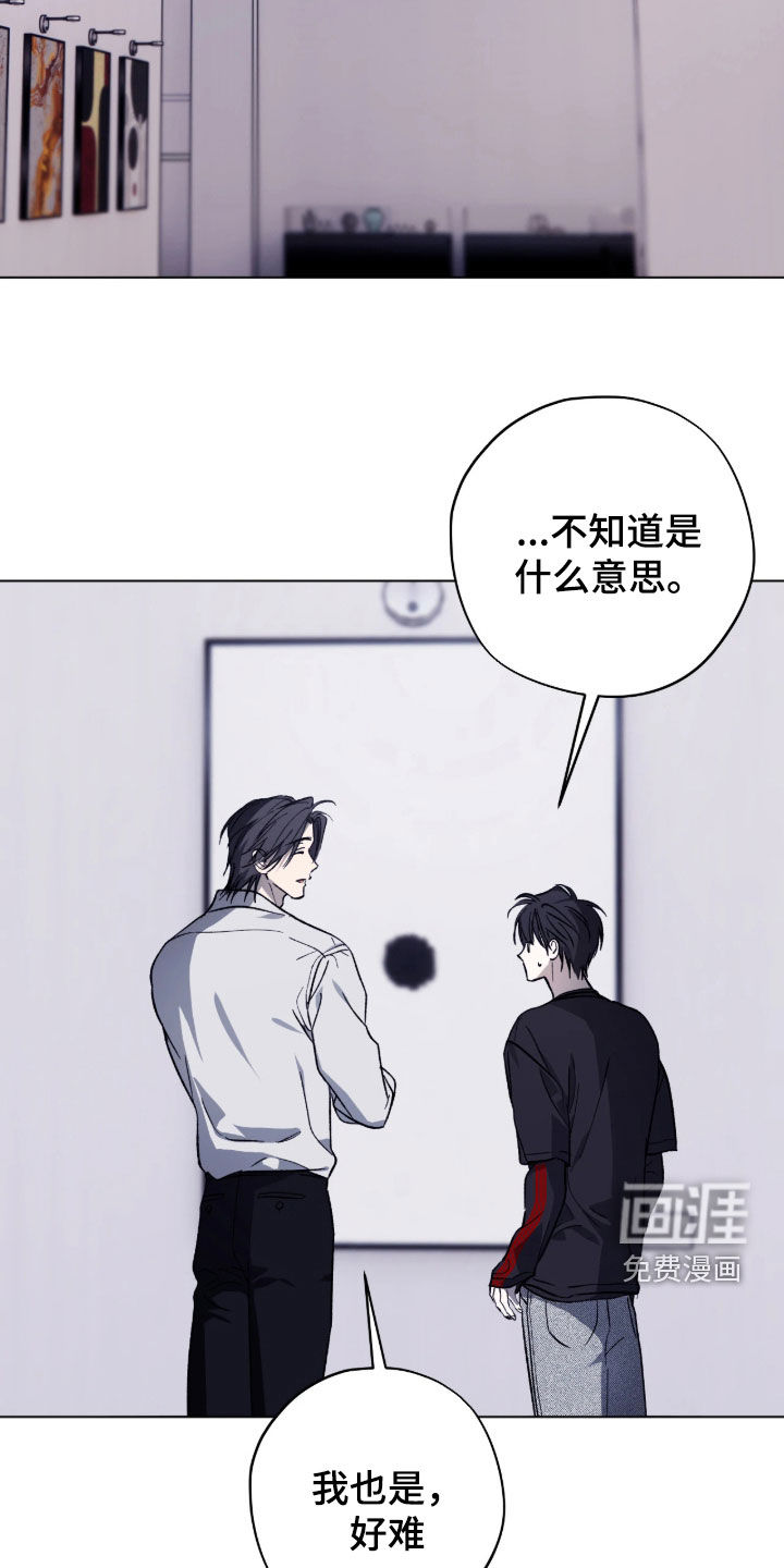 第49话21