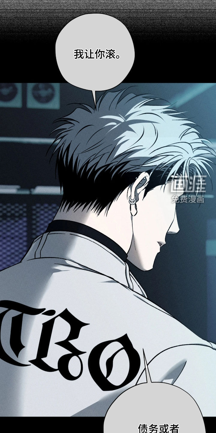 第49话7