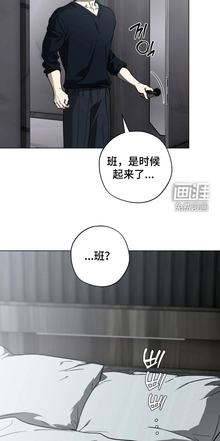 第49话1