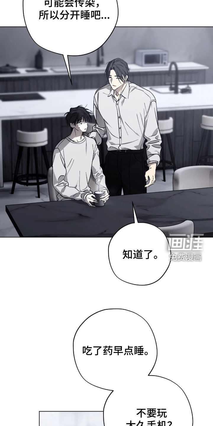 第52话1