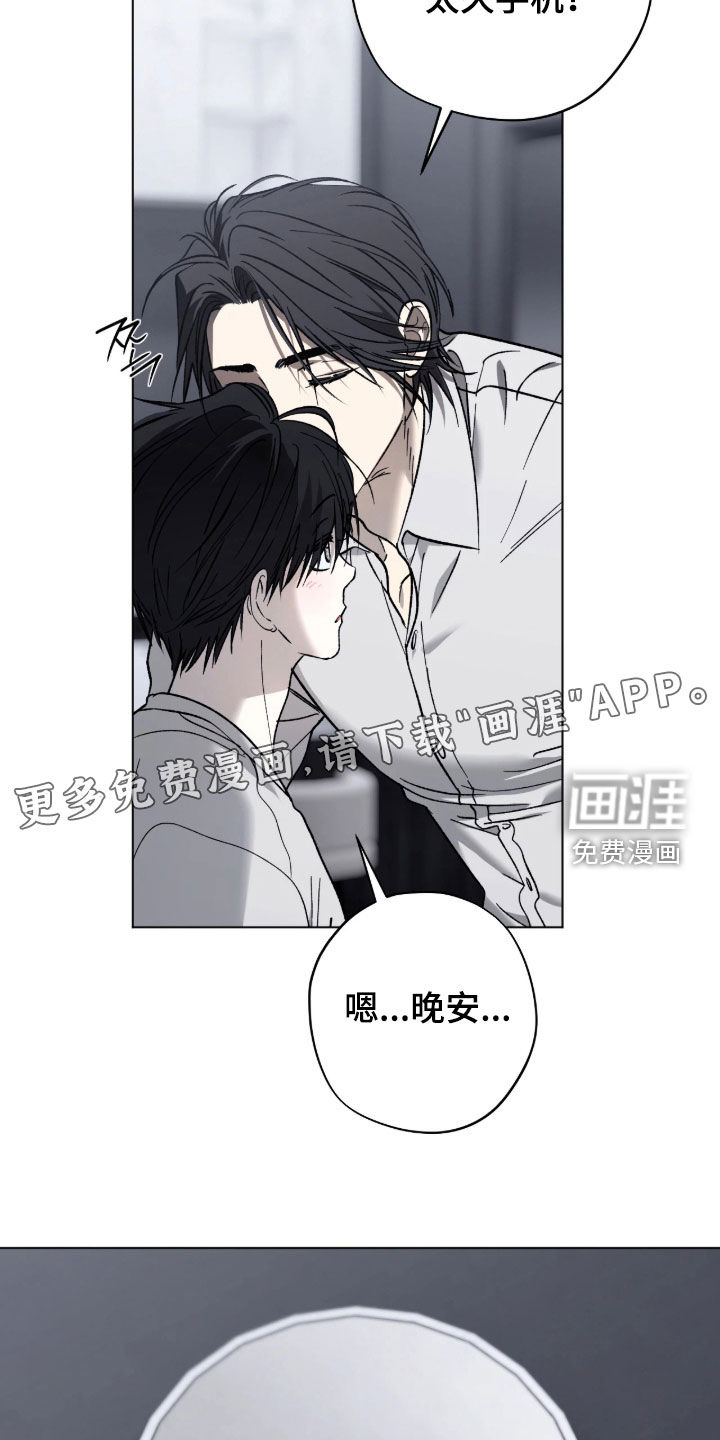 第52话2