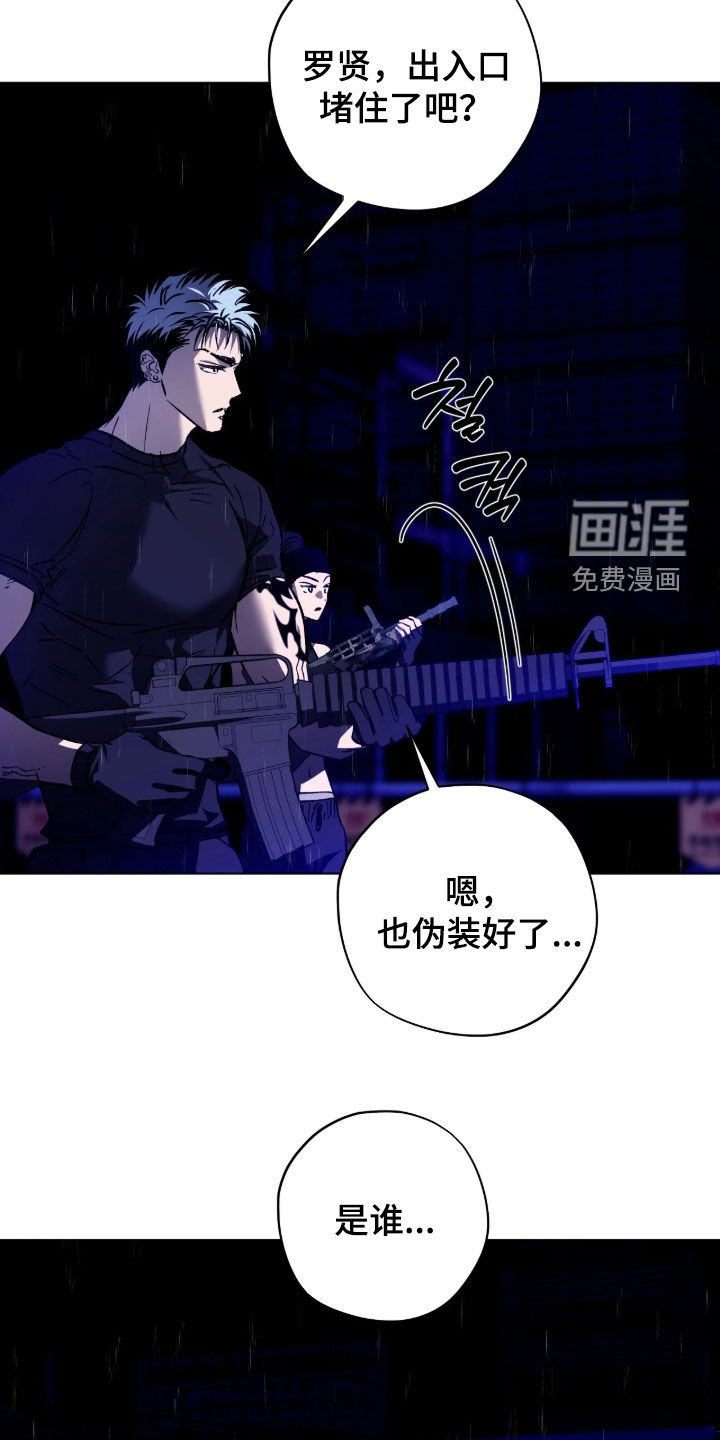 第52话17