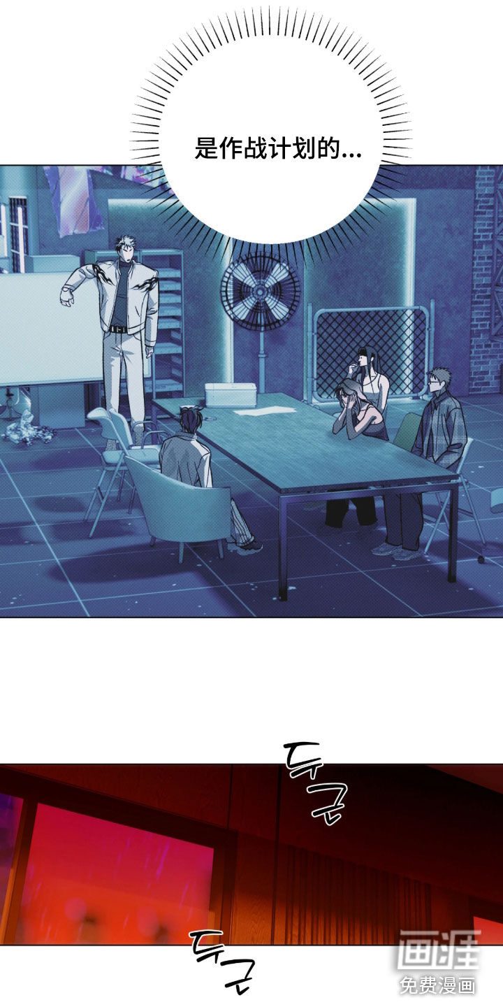 第51话13