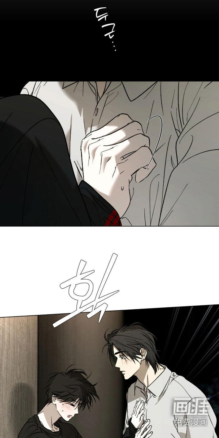 第51话22