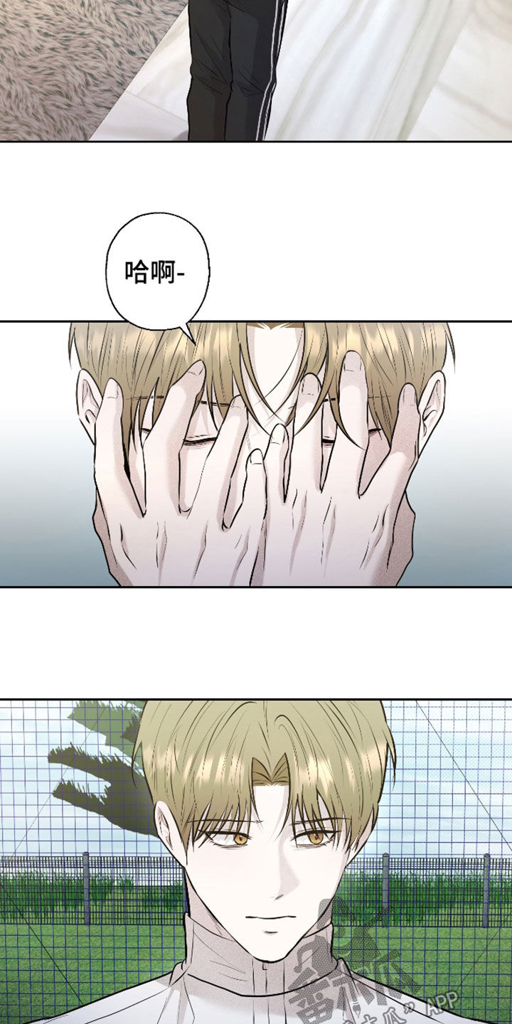第66话20