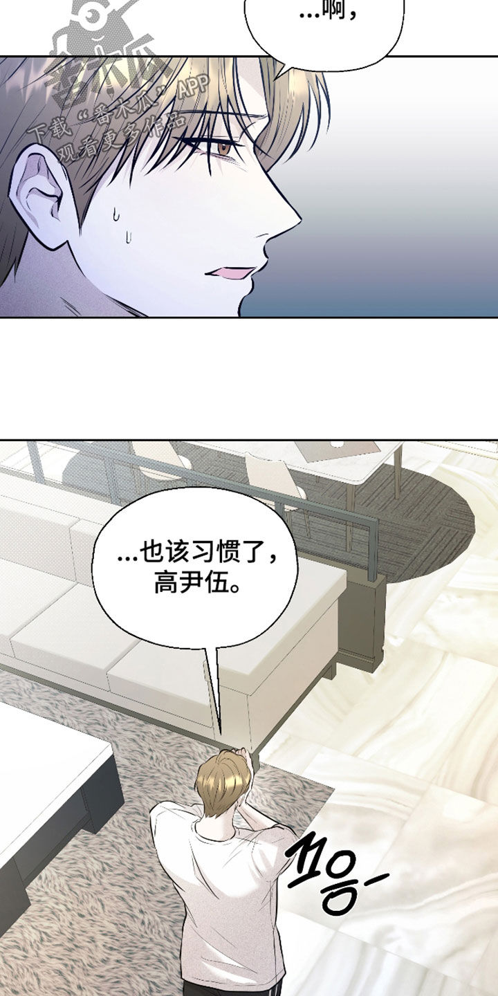 第66话19