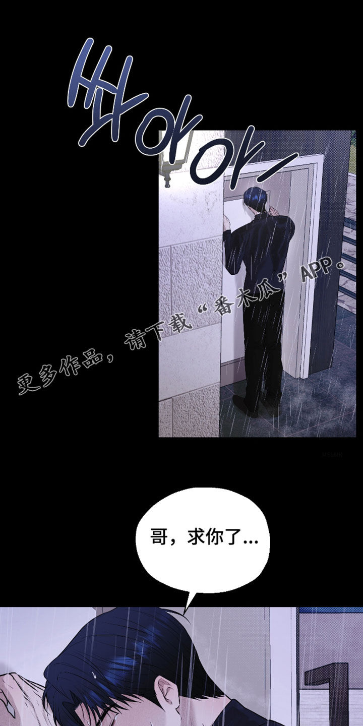 第66话0