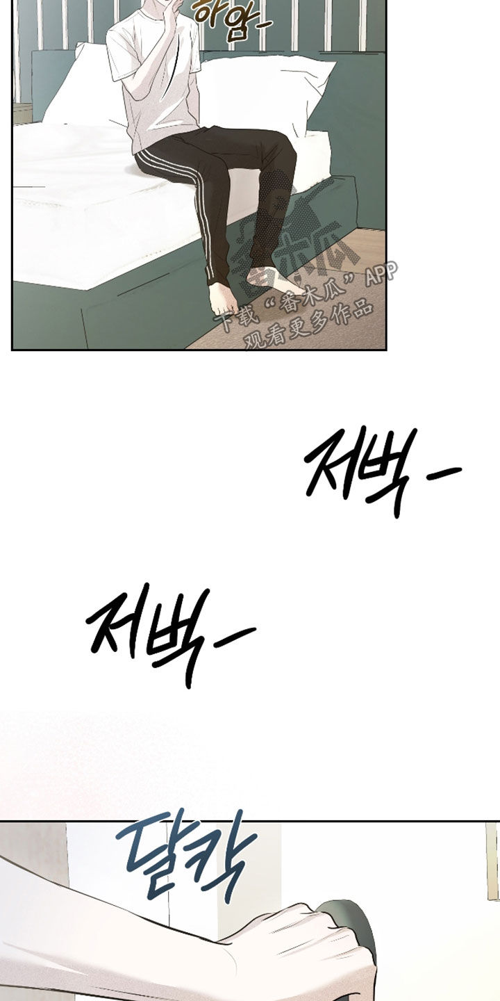 第66话16