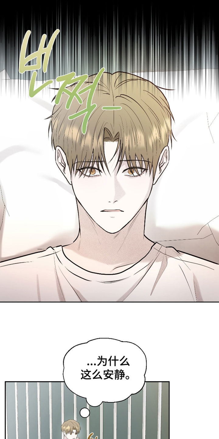 第66话15
