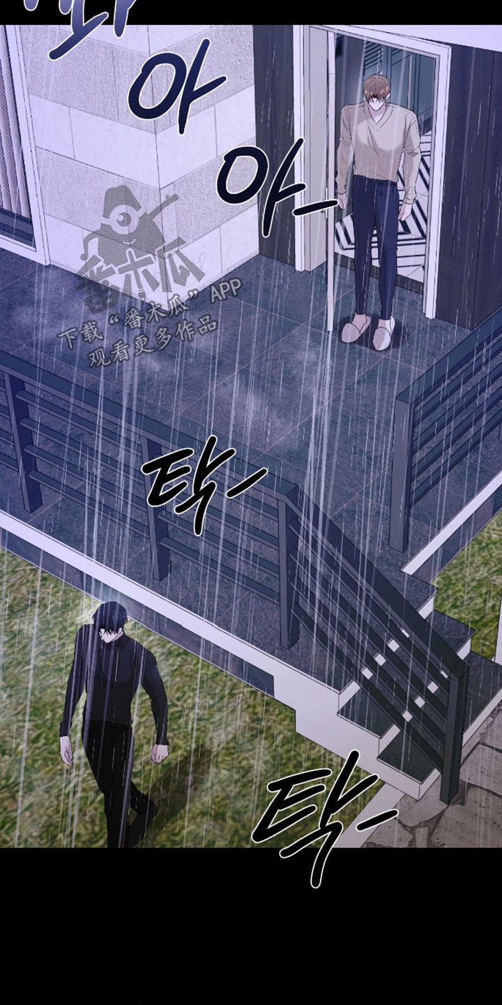 第66话14