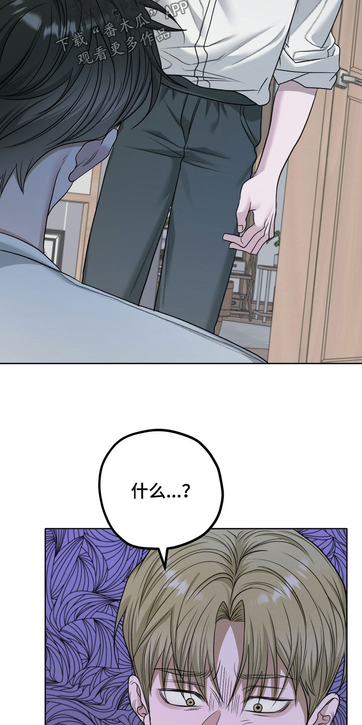 第116话21