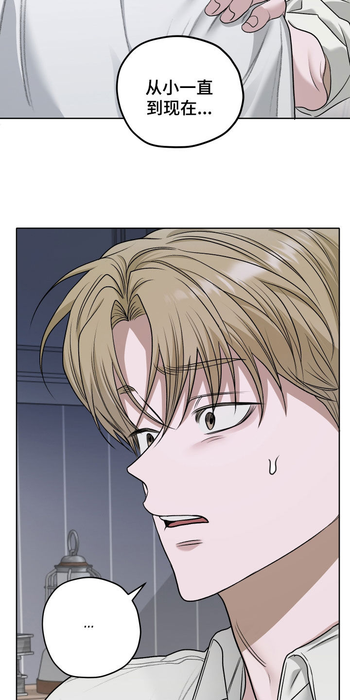 第116话32