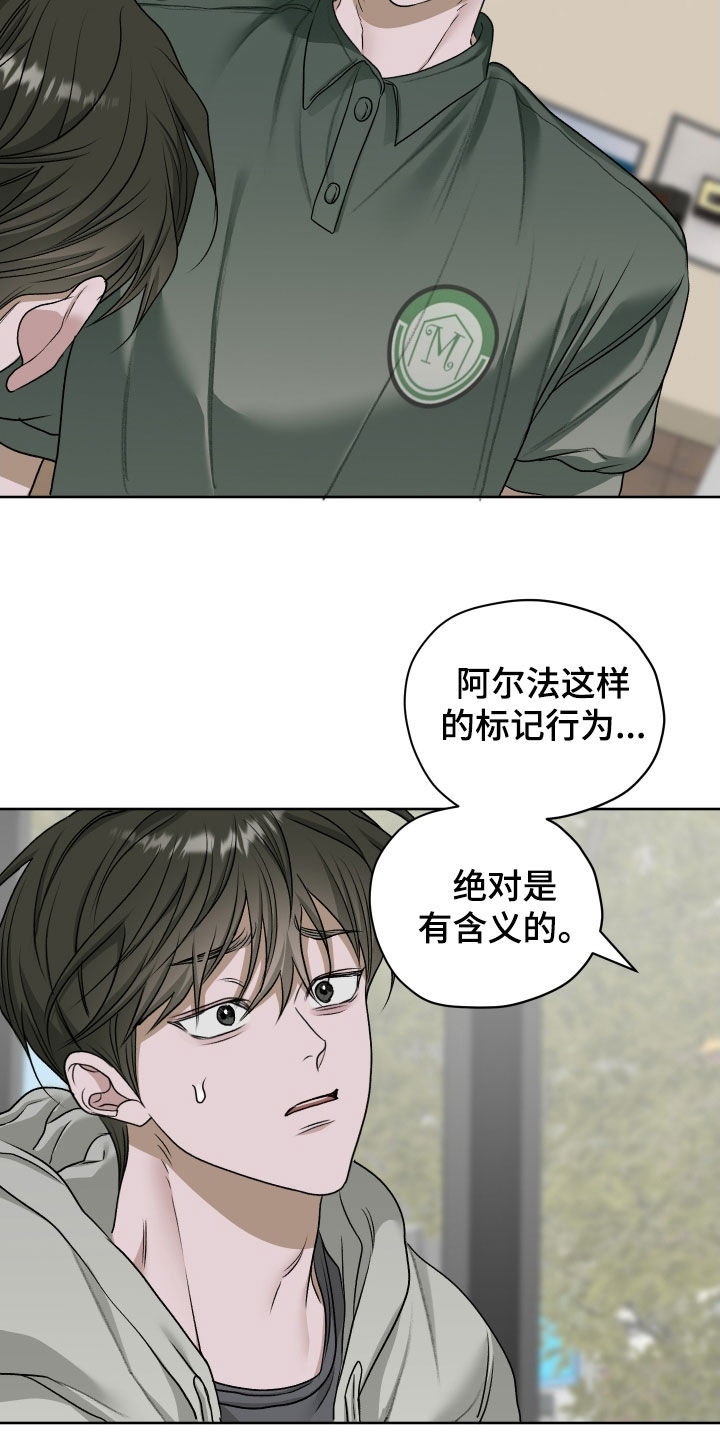 第114话1
