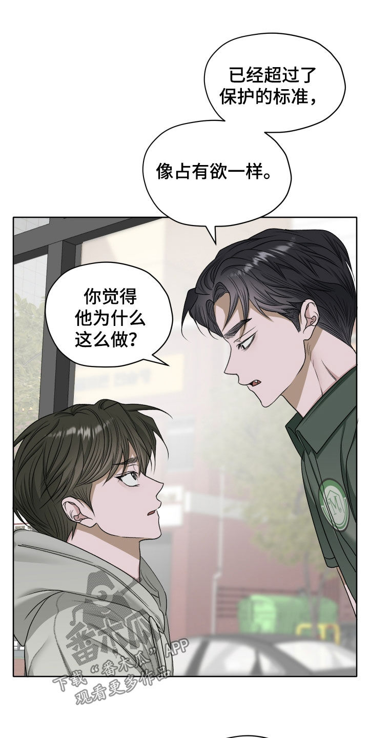 第114话2