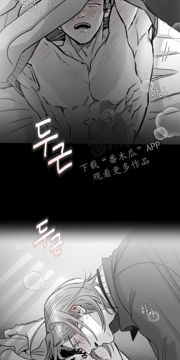 第31话9
