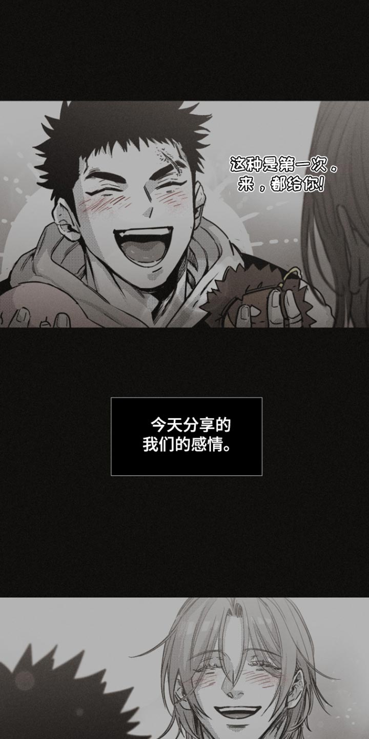 第31话16