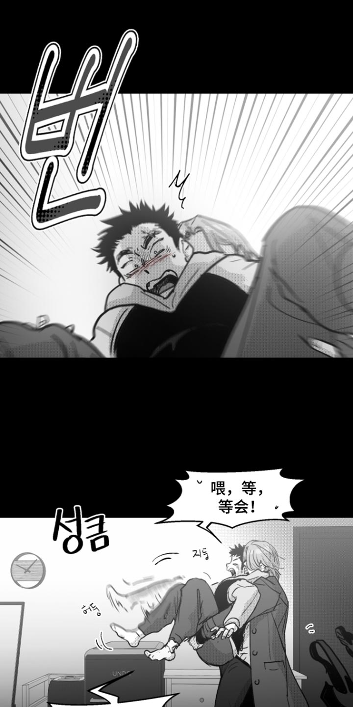 第31话0