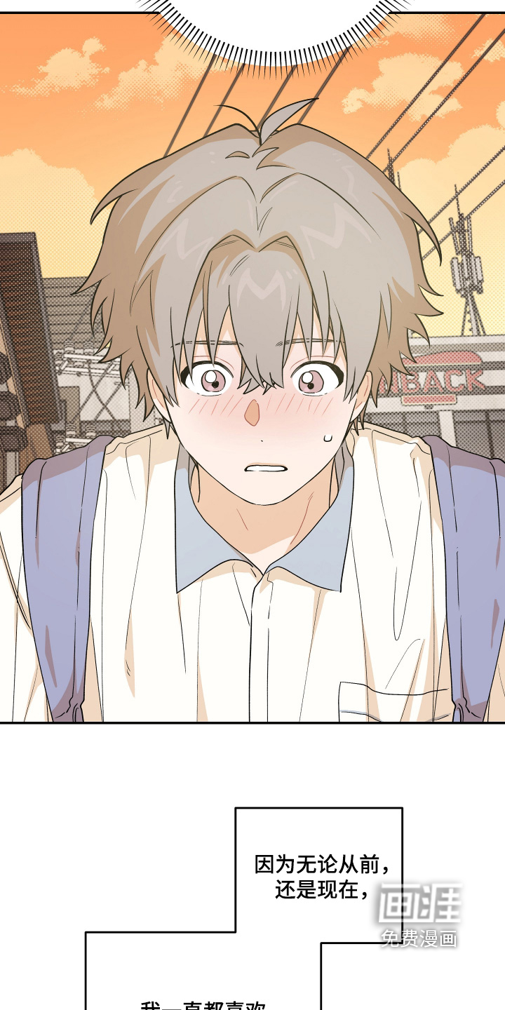 第43话28