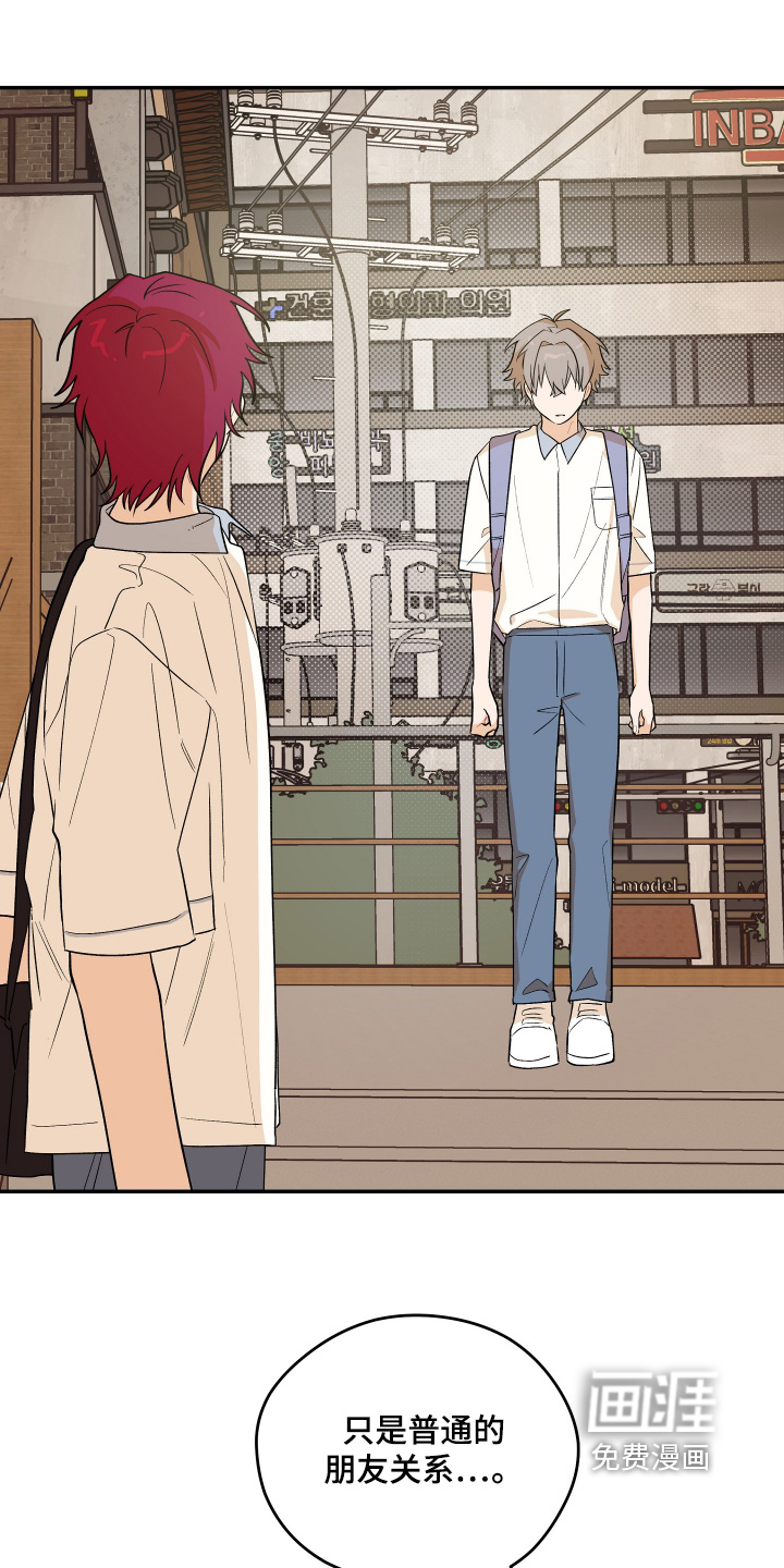 第43话25